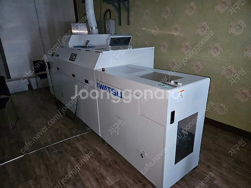 이와츠 디지털UV 라벨 프린터기 em-250w 판매--1