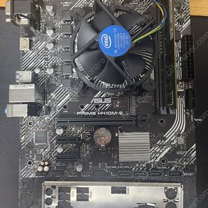 [창원/마산] Intel I3-10100 / 삼성8gb or 16gb / Asus H410M-E