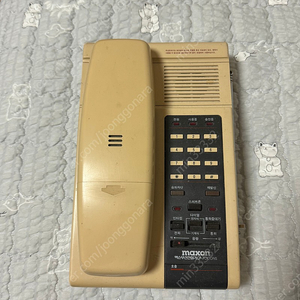 옛날 맥슨 무선전화기 CP-7000NS