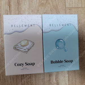 벨망 비누향수(cozy soap,bubble soap)GS편의점 반값택배