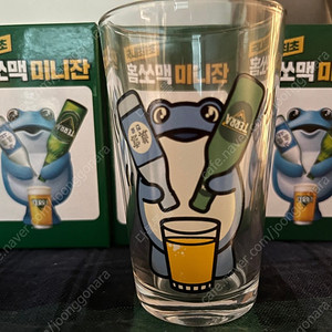 홈쏘맥 미니잔