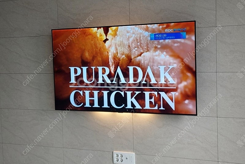 OLED TV 55인치 올레드 갤러리TV 벽걸이 브라켓...--0
