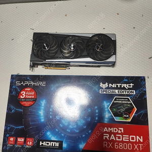 RX6800XT 사파이어 SE