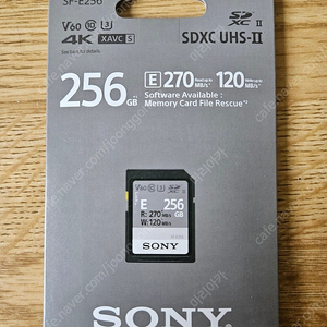 소니 SD카드 256G (SF-E256)