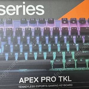 [미개봉] 스틸시리즈 APEX PRO TKL 키보드 팝니다