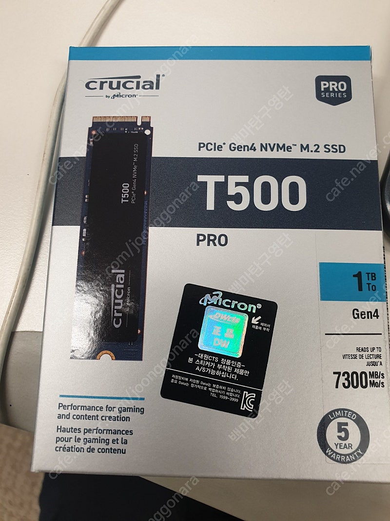 [미개봉,새제품]마이크론 Crucial T500 M.2 NVMe 대원씨티에스 (1TB) SSD