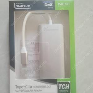 Next 이지넷 5 in 1 어댑터HDMI type-c