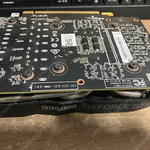 gtx 1660 ti 조탁