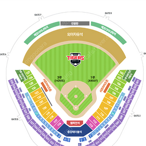 6.23(일) 한화 vs 기아 1루 k5 104블럭 통로쪽 2연석 양도합니다.