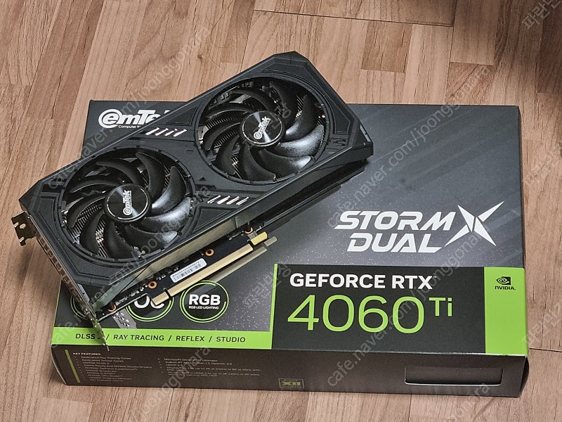 이엠텍 지포스 RTX 4060 Ti STORM X Dual OC D6 8GB