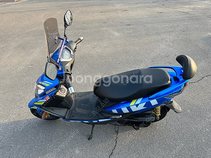 스즈키 스위시125cc 스페셜컬러 팝니다--0