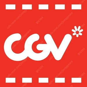 인사이드아웃2 / 하이재킹/탈주 cgv 예매