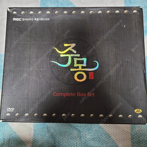 주몽 컴플리트 박스세트 (30 disc)