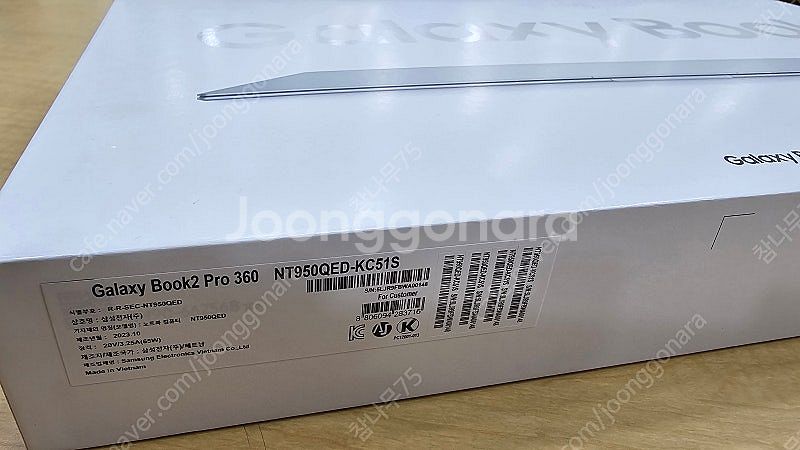 [단순개봉]갤럭시북2 프로360 NT950QED-KC5...--7