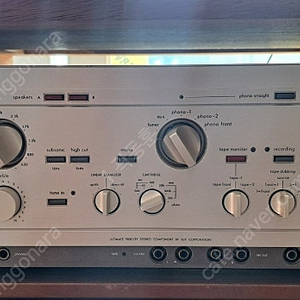 LUXMAN L550 인티앰프