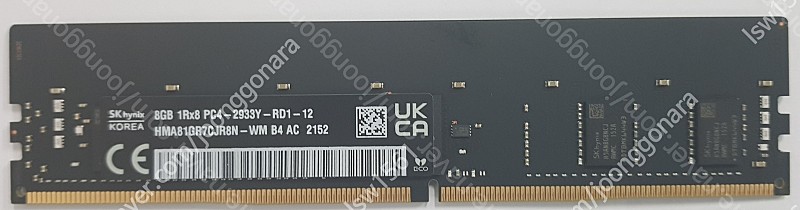 [판매] 신형 맥프로 메모리 DDR4-8G PC4-23400 ECC (2933MHz) 애플정품