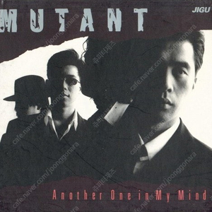 [LP] Mutant - Another One In My Mind 중고LP 판매합니다.