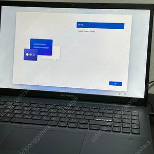 아수스 비보북 프로 15(ssd업글)