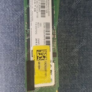 pm981 삼성 nvme ssd 256gb 256기가 팝니다.