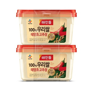 해찬들 100% 우리쌀 태양초 고추장 1.8kg x 2개