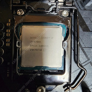 i7-9700k