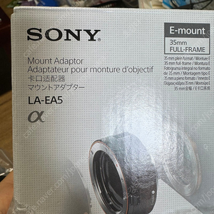 Sony LA-EA5 신품