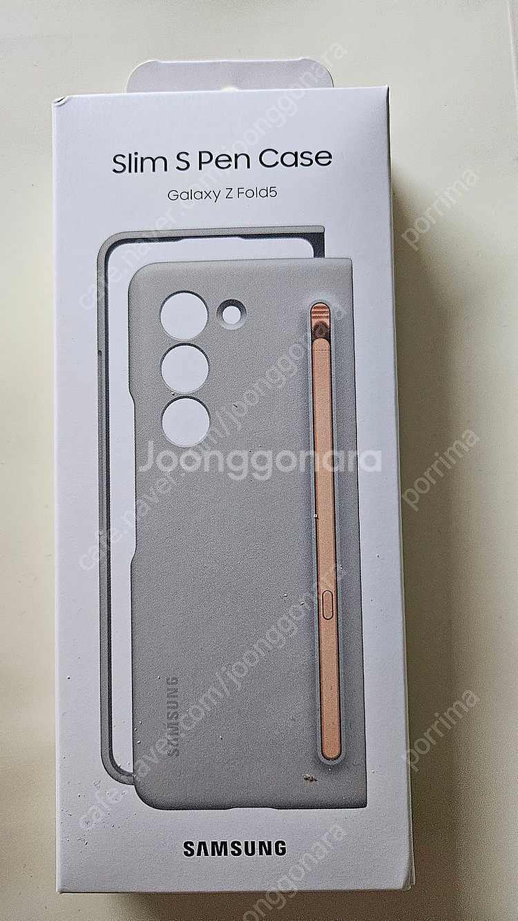 갤럭시 폴드5 케이스--0