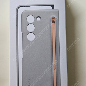 갤럭시 폴드5 케이스