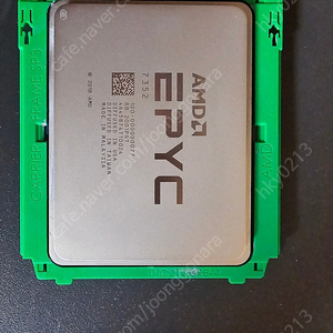 epyc 7352 팝니다