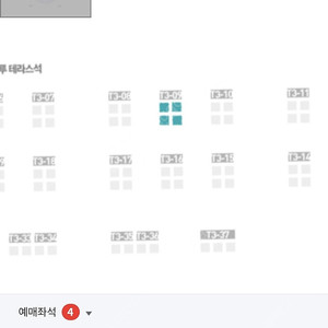 기아타이거즈 비스트로펍 3루 테라스 4인석 정가양도,