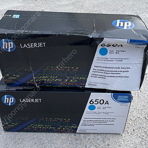 HP 정품토너 CE271A [650A]