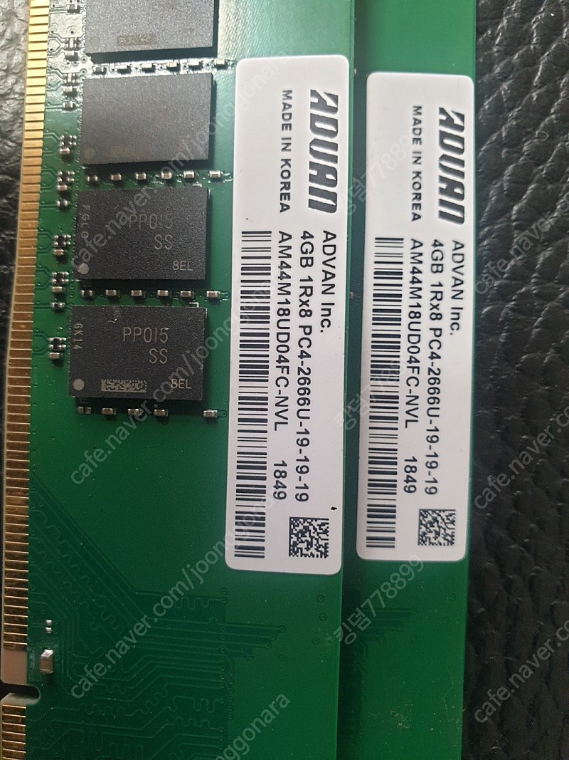 ADVAN DDR4 8G (4Gx2) RAM PC4-2666u 팔아요