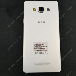 갤럭시A7 A700 SK 화이트 16GB 4만 71579 수원