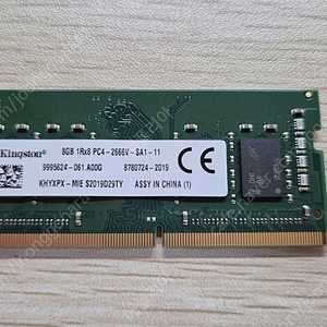 ddr4 8기가 ram 2666v 킹스톤 8gb 노트