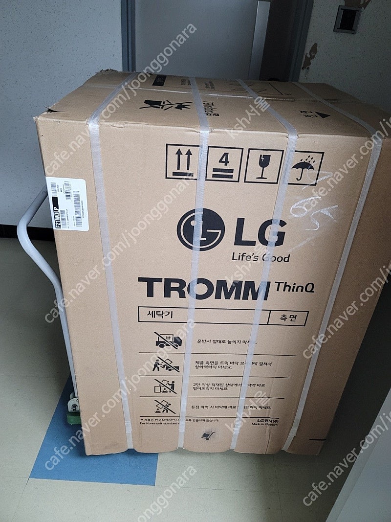 LG전자 트롬 F21WDLP 21kg 세탁기 미개봉 새제품