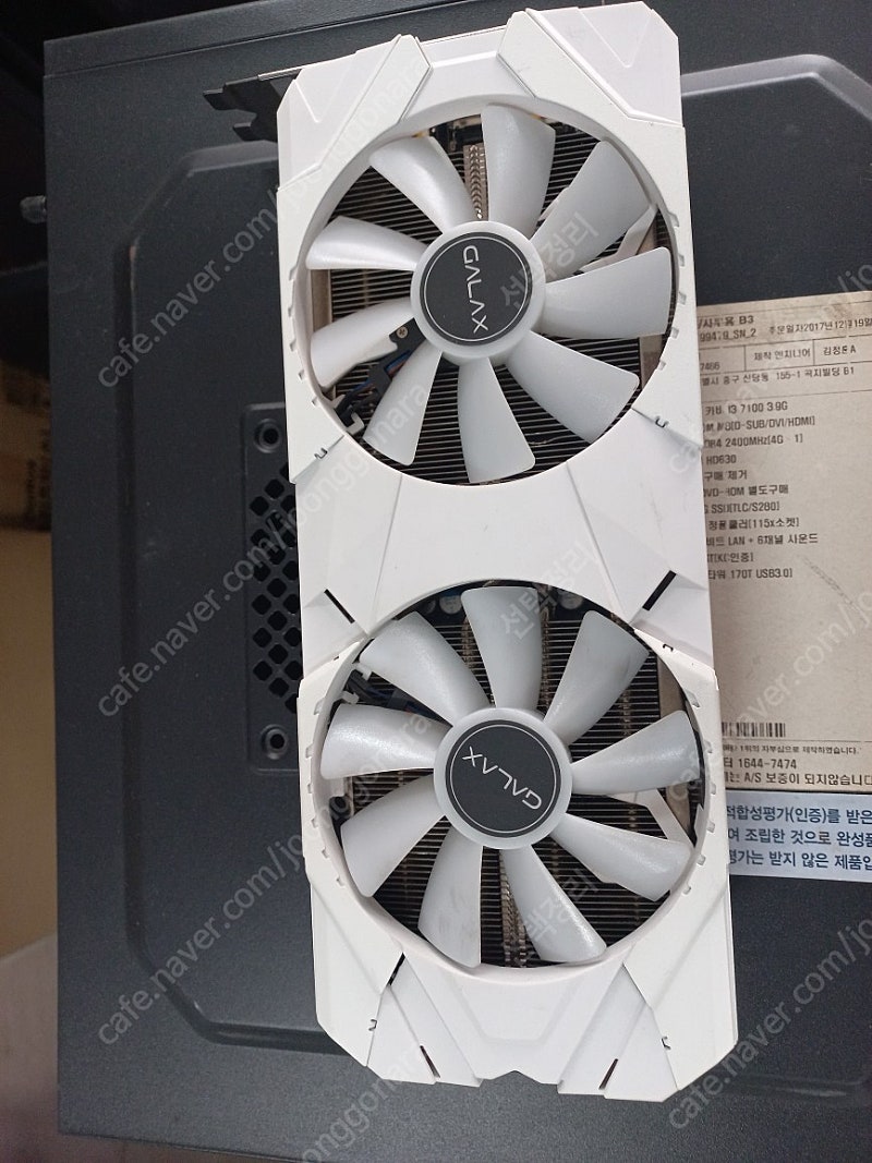 갤럭시 rtx2070 super 화이트 그래픽카드 팝니다 a급 최대2장