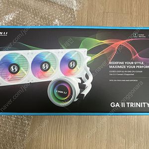 리안리 갈라하드2 트리니티 GALAHAD II Trinity 360 화이트 미개봉 새상훔 팝니다