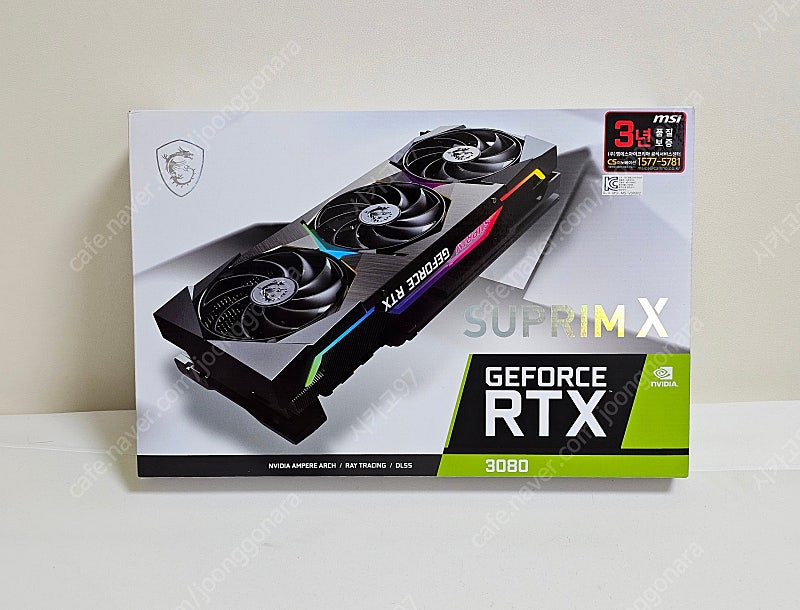 MSI 지포스 RTX 3080 슈프림 X D6X 10GB 트라이프로져2S LHR