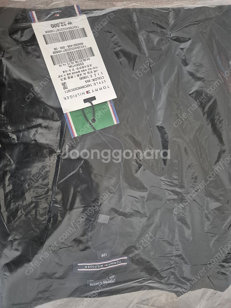 타미키즈 반팔 블랙 8사이즈 새상품--0