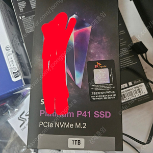 하이닉스 p41 ssd 1tb 미개봉