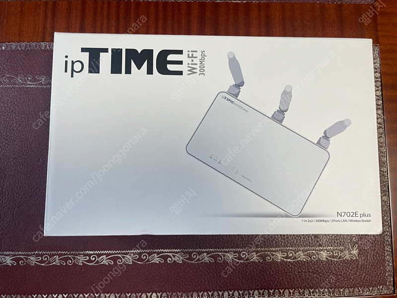 유무선공유기 iptime n702eplus 인터넷연결 와이파이