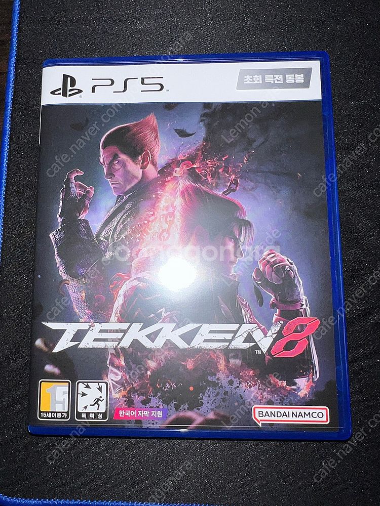 PS5 철권8--0