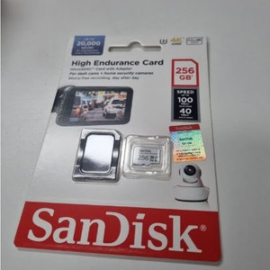 Sandisk microSDXC HIGH ENDURANCE UHS-I U3 V30 MLC QQNR 256GB 샌디스크 블랙박스 및 CCTV용 메모리카드