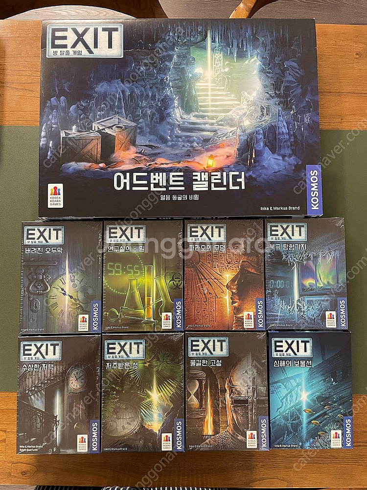 엑시트 버려진오두막 방탈출 보드게임--2