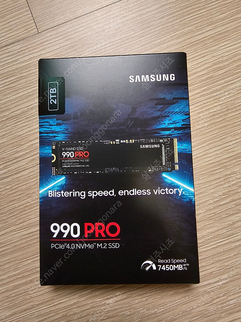 삼성전자 990pro 2TB