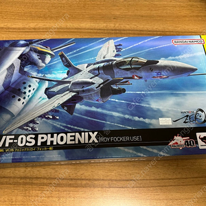 마크로스 하이메탈 vf-0,vf-0d 프라모델 vf-19, yf-29 알토기 + 슈퍼팩 판매