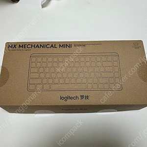 로지텍 Mx keys MECHANICAL MINI 적축 팝니다.