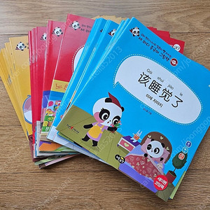 말빵세 중국어 그림책 30권+CD3장+단어패턴북 3권