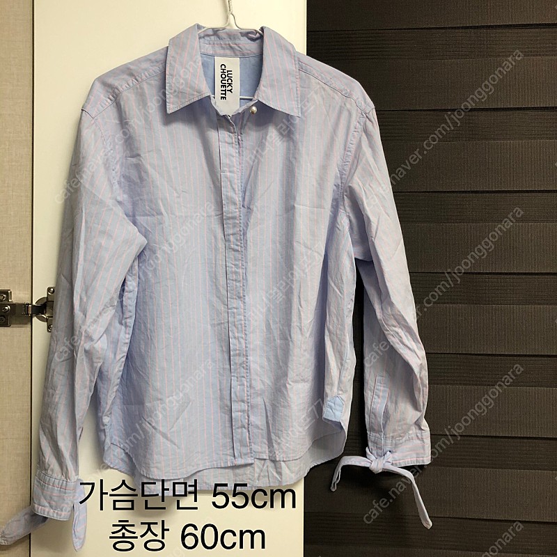 럭키슈에뜨 스트라이프 진주 리본소매 셔츠 블라우스(정품) 69000원