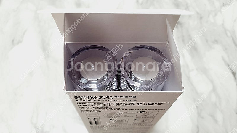 [새상품] 프리메라 유스 래디언스 비타티놀 세럼 21g...--6